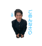 澤田小五郎（個別スタンプ：4）