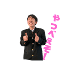 澤田小五郎（個別スタンプ：5）