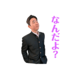 澤田小五郎（個別スタンプ：7）