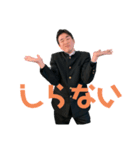 澤田小五郎（個別スタンプ：8）