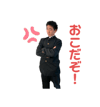 澤田小五郎（個別スタンプ：9）