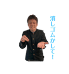 澤田小五郎（個別スタンプ：12）
