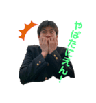 澤田小五郎（個別スタンプ：13）