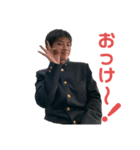 澤田小五郎（個別スタンプ：14）