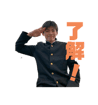澤田小五郎（個別スタンプ：16）