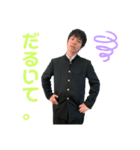 澤田小五郎（個別スタンプ：17）