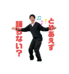 澤田小五郎（個別スタンプ：21）