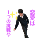 澤田小五郎（個別スタンプ：26）