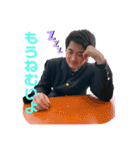 澤田小五郎（個別スタンプ：27）