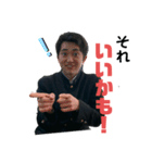 澤田小五郎（個別スタンプ：29）