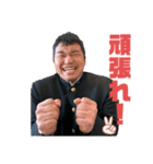 澤田小五郎（個別スタンプ：32）