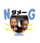takashi’s（個別スタンプ：5）