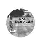 takashi’s（個別スタンプ：11）