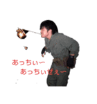 わたしや故郷に帰るVer．（個別スタンプ：4）