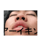 わたしや故郷に帰るVer．（個別スタンプ：11）