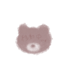 くま（あわい色ver.）（個別スタンプ：10）
