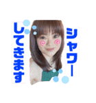ともえさんの番外編⑦（個別スタンプ：1）