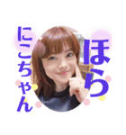 ともえさんの番外編⑦（個別スタンプ：11）