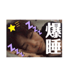 ともえさんの番外編⑦（個別スタンプ：15）