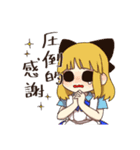 ハートの王国（個別スタンプ：3）