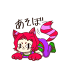 ハートの王国（個別スタンプ：6）