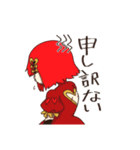 ハートの王国（個別スタンプ：8）