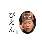 凜の日常的用語（個別スタンプ：2）