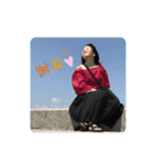 凜の日常的用語（個別スタンプ：13）
