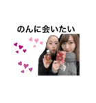 凜の日常的用語（個別スタンプ：16）