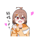 いろはとすみさんのスタンプ（個別スタンプ：2）