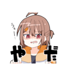 いろはとすみさんのスタンプ（個別スタンプ：3）