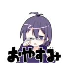 いろはとすみさんのスタンプ（個別スタンプ：6）