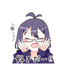 いろはとすみさんのスタンプ（個別スタンプ：8）