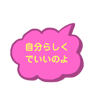 ピンクと黄色でつぶやきスタンプ（個別スタンプ：29）
