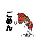 競馬 一口馬主くん 普段づかい（個別スタンプ：6）