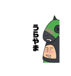 競馬 一口馬主くん 普段づかい（個別スタンプ：8）