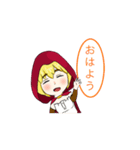 とからしちゃん、（個別スタンプ：1）