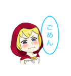 とからしちゃん、（個別スタンプ：2）