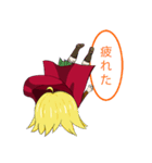 とからしちゃん、（個別スタンプ：5）