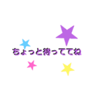 軽く作ったので軽い気持ちで使おう！（個別スタンプ：17）