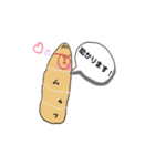 チャチャポヤのミイラ包み（個別スタンプ：3）