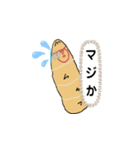 チャチャポヤのミイラ包み（個別スタンプ：6）