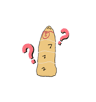 チャチャポヤのミイラ包み（個別スタンプ：8）