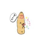 チャチャポヤのミイラ包み（個別スタンプ：10）