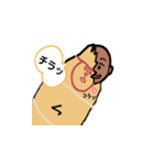 チャチャポヤのミイラ包み（個別スタンプ：12）