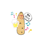 チャチャポヤのミイラ包み（個別スタンプ：22）