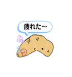 チャチャポヤのミイラ包み（個別スタンプ：24）