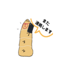 チャチャポヤのミイラ包み（個別スタンプ：28）