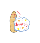チャチャポヤのミイラ包み（個別スタンプ：33）