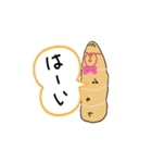 チャチャポヤのミイラ包み（個別スタンプ：35）